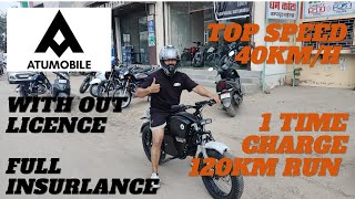 Atum 1O First Time Riding Review  Bike लेने से पहले जरूर देखें [upl. by Ahoufe438]