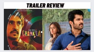 Chamkila amp Family Star Trailer Review [upl. by Kamat]