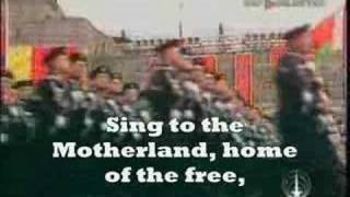 Soviet National AnthemWith Lyrics [upl. by Litnahc198]