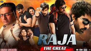 Raja The Great Full Movie In Hindi Dubbed  Ravi Teja Hindi Dubbed movie  Ravi Teja  Ctgfilmysquad [upl. by Aslehc]