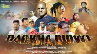 DAOKHA BIDWI  Official full movie trailer 2023  Aronai Boro film production  By Mwitha Boro [upl. by Litha]