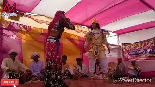 उदल का विवाह भाग 13  Udal ka vivah part 13 HD  Nandu ray bidesiya party [upl. by Ches916]