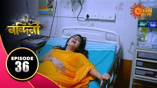 Nandini  Episode 36  2nd oct 2019  Sun Bangla TV Serial  Bengali Serial [upl. by Brie]