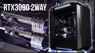 IGAME RTX 3090 NEPTUNE 2WAY BUILD  RYZEN™ 9 5950X  COSMOS C700P BLACK [upl. by Are]