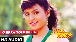 Pokiri Raja  O ERRATOLU PILLA song  Venkatesh  Roja Telugu Old Songs [upl. by Aeslehs]