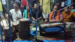 আহমদ নুর আমিরী  Ahmed Nur Amiri  Vandari Song ভান্ডারী গান SK Vandari Song [upl. by Taggart]