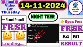 14112024  Night Teer Fix Result  Online Paise Kaise Kamaye Night Teer Sa [upl. by Farny]