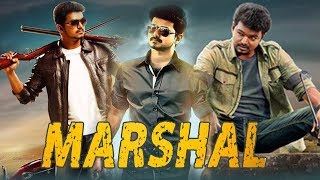 Marshal Vijay 2018 Full Movie Hindi Dubbed Download Link in Description [upl. by Surbeck]