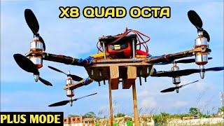 How to make a X8 quad octa drone at home  Quadcopter Octacopter drone  mode [upl. by Lodnar]