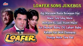 Loafer 4K Songs Jukebox  Dharmendra  Lata Mangeshkar Asha Bhosle Mohd Rafi  Evergreen Classic [upl. by Adiell]