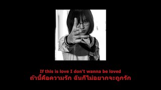 Nightcore  Sarcasm Thaisubแปลไทย Get Scared  Sarcasm [upl. by Ellersick]