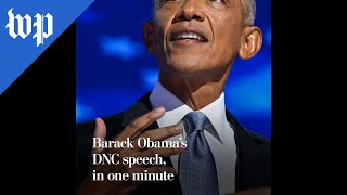 Barack Obamas DNC speech in one minute [upl. by Siubhan]