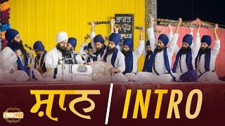 DIWAAN INTRO – SHAAN  Instrumental  14122018  Bhai Ranjit Singh Khalsa Dhadrianwale [upl. by Kennie]