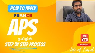 How to apply for an APS visa in France after Masters  Tamil  Student in France [upl. by Sregor]