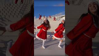 The most Entertaining Christmas Dance 🥰🎄 funnyshorts [upl. by Dumah585]