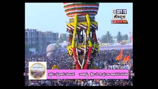 citytv koppal1 Live Stream [upl. by Cyrus]