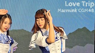 20240706 Fancam Marmink CGM48  Love Trip at CGM48 Tanabata 2024 [upl. by Alroy]