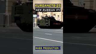 Kurganets25 IFV Hull Spotted Possible Mass Production militaryvehicle militarytechnology [upl. by Liv124]