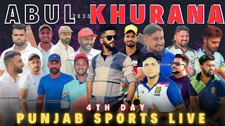 4th DayAbul Khurana Shri Mukatsar Sahib Cricket CuP 2023 Surjitsinghsandhu89 [upl. by Assilam258]