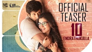 10 Endrathukulla Movie Love Scene  Vikram  Samantha  Pasupathy  Rahul Dev  Ramdoss [upl. by Sirah]