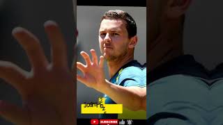 Top 5 Best Test Bowlers 😲shorts short shortsviral shortsvideo cricket cricketlive [upl. by Rossy]