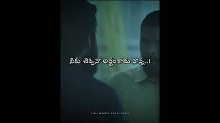 chitralahari movie TELUGU MOTIVATIONAL STATUS [upl. by Jeralee]