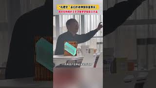 “吃”香皂走红的国货董事长：兢兢业业做皂！ 绝不添加荧光增白剂等有害化学成分！国货 香皂 洗护好物 [upl. by Higley]