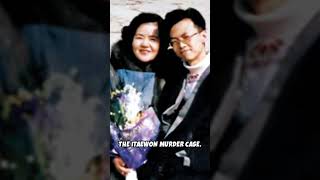 Top Unresolved Cold Cases in South Korea [upl. by Llehcear579]