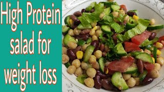 Your Favourite Protein salad Recipe  High Protein Veg Salad For Weight Loss  Healthy Salad [upl. by Draner53]