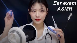 Korean ASMR  귀 검사  Check your ears  3dio  체온계  청진기  thermometer  stethoscope  doctor rp [upl. by Zebapda439]