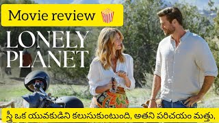 Lonely planet movie review telugu  lonely planet review  lonely planet telugu review [upl. by Enyamrahs881]