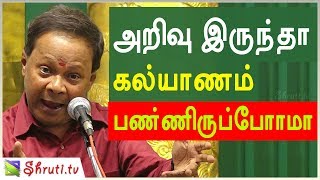 Comedy Pattimandram  Mohana Sundaram Hilarious speech [upl. by Vitalis771]