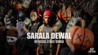 1 SARALA DEWAL  සරළ දේවල්   DHANITH SRI  Official Lyric Video  Album Rap Lanthaya [upl. by Anawal]