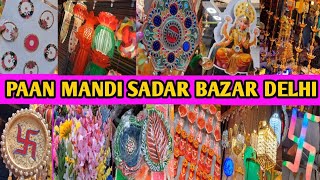 paan mandi sadar bazar 💥 paan mandi sadar bazar delhi💥paan mandi 💥 MarketwithJHOOMA [upl. by Argyres]