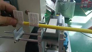 Hose Folding Labeling Machine [upl. by Lurette]