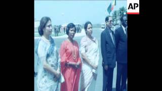 SYND 23 3 81 BANGLADESHI PRESIDENT ZIAUR RAHMAN VISITS [upl. by Ajat149]