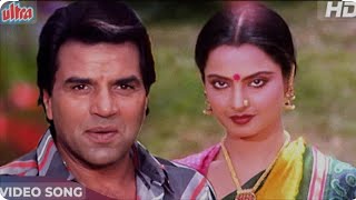 Ghar Se Chali Thi Mei  Kishore Kumar Rekha Lata Mangeshkar Hindi Romantic Song [upl. by Nofets]