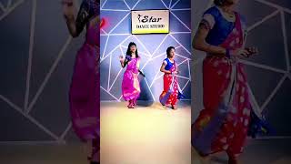 tumhi yetana kela ishara dance 💃💃 [upl. by Orutra]