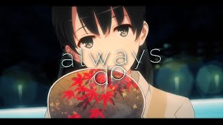 megumi kato edit  always do [upl. by Ahtanaram]