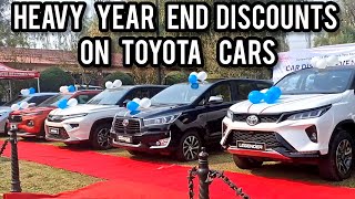 Huge Discounts On Toyota Cars  Discounts Upto 3 Lakhs Toyota year end Discounts best Discounts 2024 [upl. by Retloc]