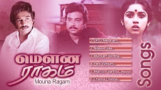 Mouna Ragam  Video Songs  மௌன ராகம் பாடல்கள்  Mohan  Ilayaraja  இளையராஜா [upl. by Mathi]