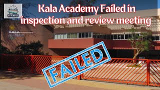 Kala Academy failed in inspection and review meeting of Task Force Committee not even passing marks [upl. by Venu]