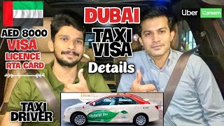 How To Join Taxi in Dubai  Latest Updates About Taxi Job  Dubai Taxi Visa Details  Azeem Ashraf [upl. by Main535]