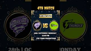 HB W vs ST W Dream11 HB W vs ST W Dream11 Prediction HB W vs ST W Dream11 Team WBBL 2024 WBBL 10 [upl. by Yeh815]