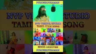 Kanna muduna kannabuchi aduna Item Song NVP Purushothaman [upl. by Vokay491]