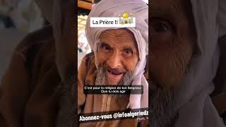 Insolite DZ  un algérien dz a 112 ans et il ne les fait pas MASHA ALLAH cest en Algérie fi djazair [upl. by Newcomb49]