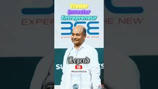 Rare Footage Of Radhakishan Damani  Dmart Listing at 100 Gains dmart radhakishandamani stocks [upl. by Lenaj290]