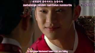 Heora  Moonlight Is Setting FMV ENGSUB  Romanization  Hangul [upl. by Michaele]