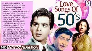 1950s Romantic Era Video Songs Jukebox  Super Hit HD Songs  BampW  Part 2 [upl. by Rehm]