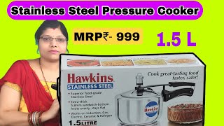 Hawkins 15 L Pressure cooker Unboxing Review  Stainless Steel Pressure Cooker [upl. by Franky]